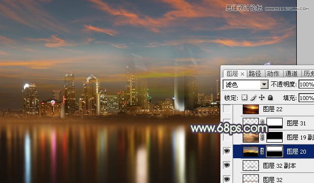 Photoshop合成绚丽城市背景的夜景婚片