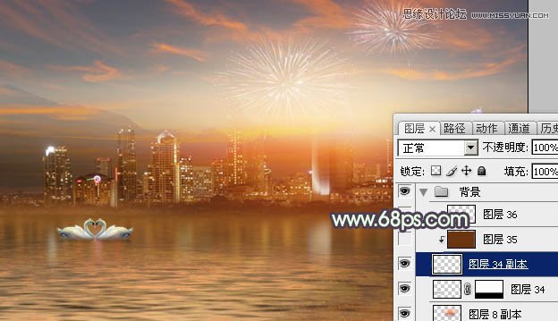 Photoshop合成绚丽城市背景的夜景婚片