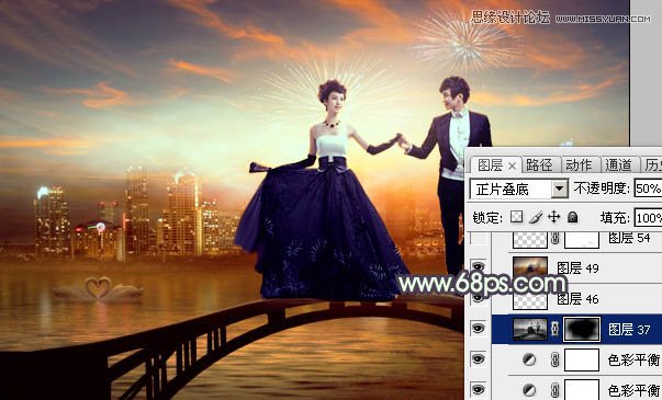 Photoshop合成绚丽城市背景的夜景婚片