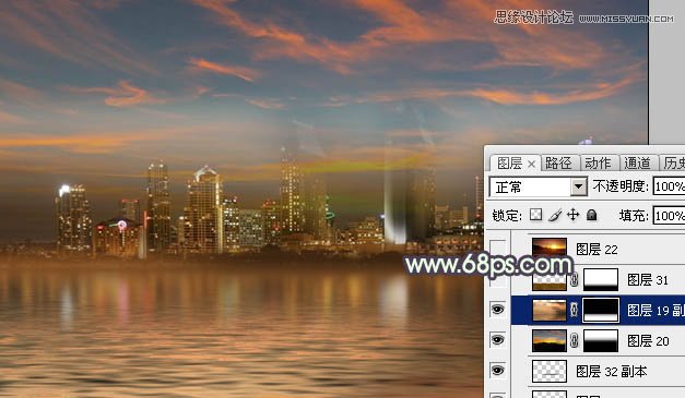 Photoshop合成绚丽城市背景的夜景婚片