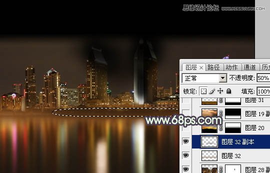 Photoshop合成绚丽城市背景的夜景婚片