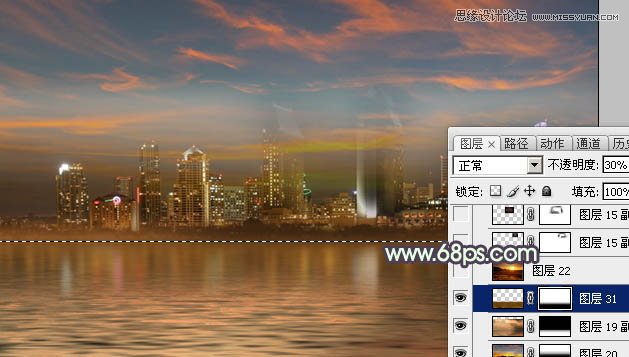 Photoshop合成绚丽城市背景的夜景婚片