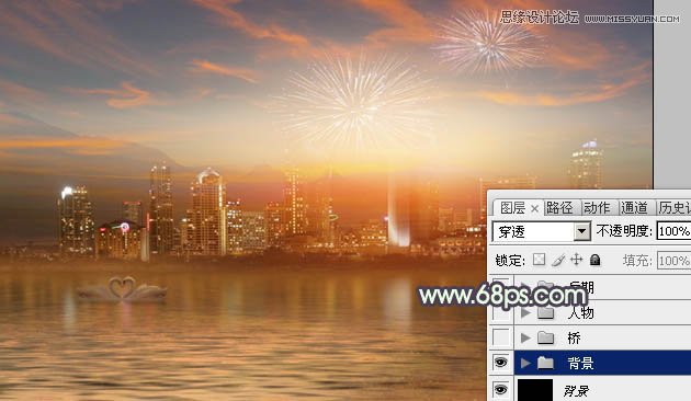 Photoshop合成绚丽城市背景的夜景婚片