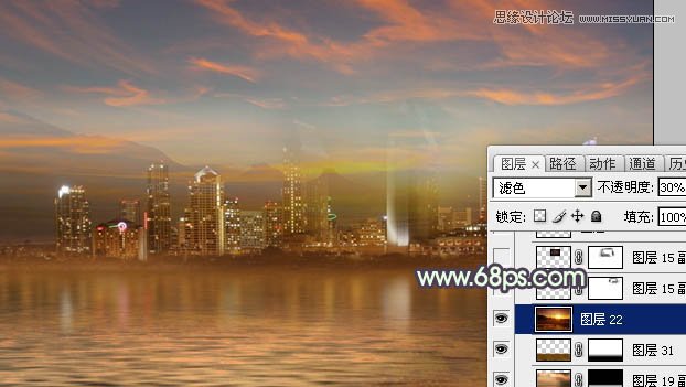 Photoshop合成绚丽城市背景的夜景婚片