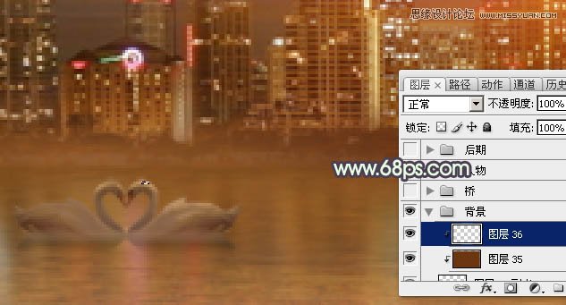 Photoshop合成绚丽城市背景的夜景婚片