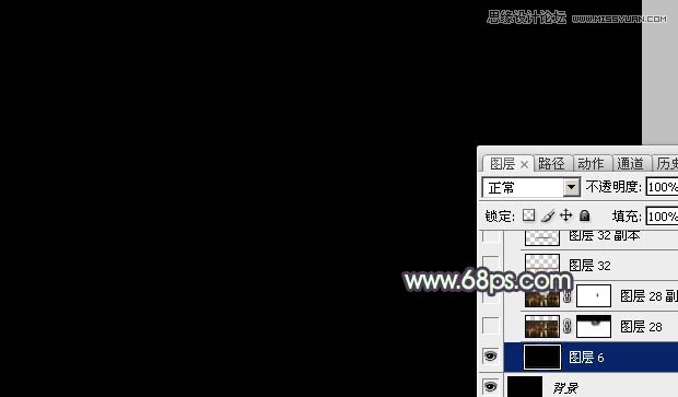 Photoshop合成绚丽城市背景的夜景婚片