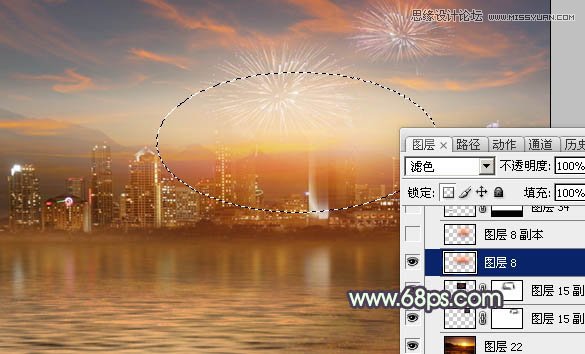 Photoshop合成绚丽城市背景的夜景婚片