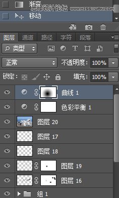 Photoshop合成创意的飞奔水马教程
