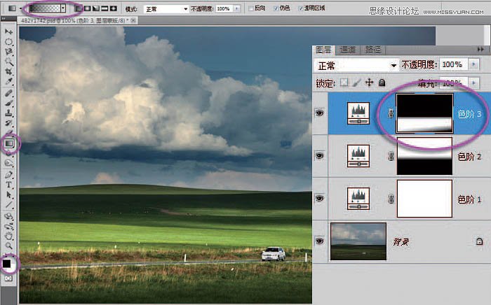 Photoshop完美修复偏暗色的草原风景照片