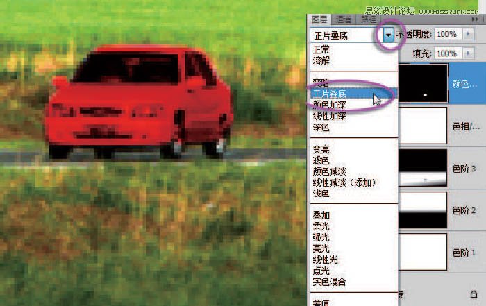 Photoshop完美修复偏暗色的草原风景照片