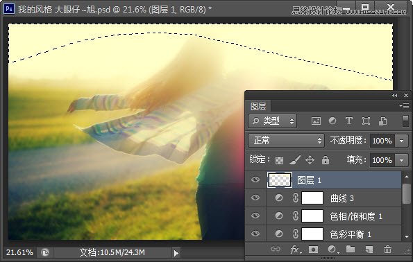 Photoshop给田园美女照片添加梦幻光晕效果
