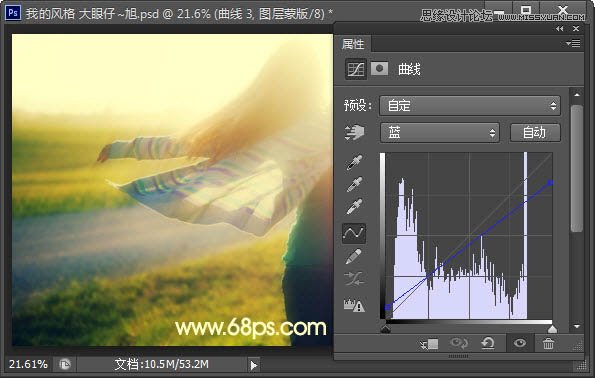 Photoshop给田园美女照片添加梦幻光晕效果