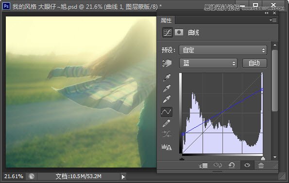Photoshop给田园美女照片添加梦幻光晕效果