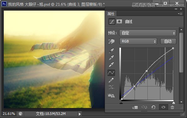 Photoshop给田园美女照片添加梦幻光晕效果