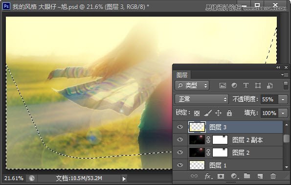 Photoshop给田园美女照片添加梦幻光晕效果