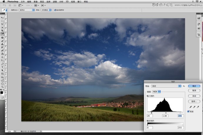 Photoshop调出灰暗的风景照片质感色调