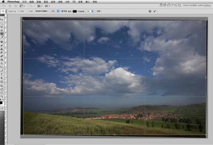 Photoshop调出灰暗的风景照片质感色调