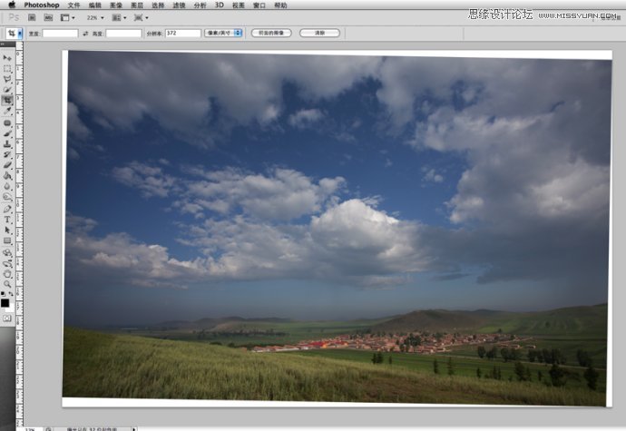 Photoshop调出灰暗的风景照片质感色调