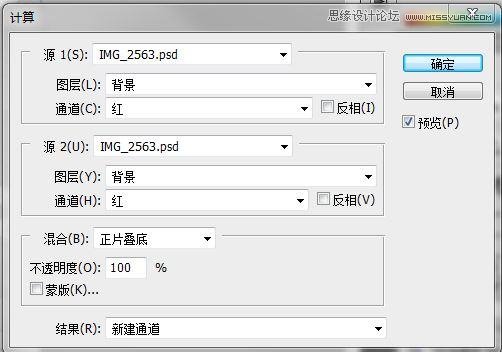 Photoshop在Lab模式下调出柔美的室内女孩