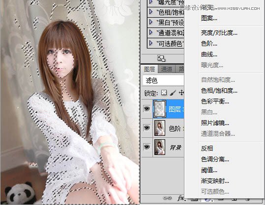 Photoshop在Lab模式下调出柔美的室内女孩