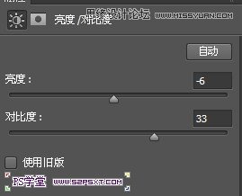 Photoshop调出海边照片温馨柔美效果