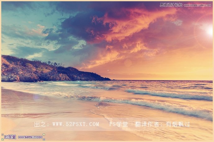 Photoshop调出海边照片温馨柔美效果