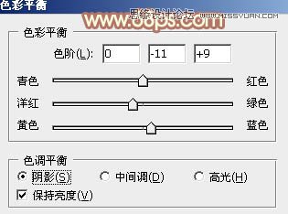 Photoshop给国外外景人像添加朦胧黄色调