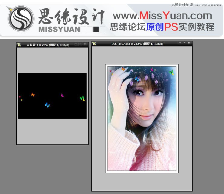 Photoshop给甜美女孩照片转手绘处理