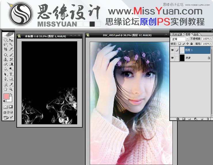 Photoshop给甜美女孩照片转手绘处理