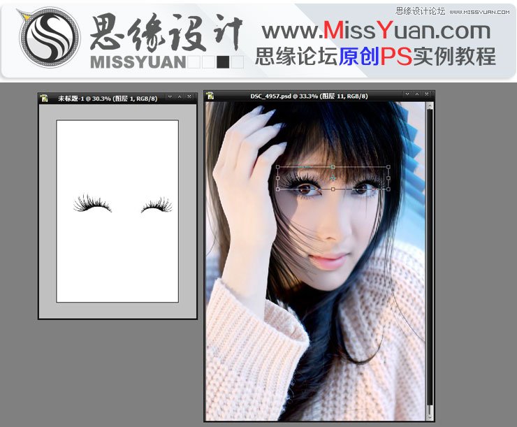 Photoshop给甜美女孩照片转手绘处理