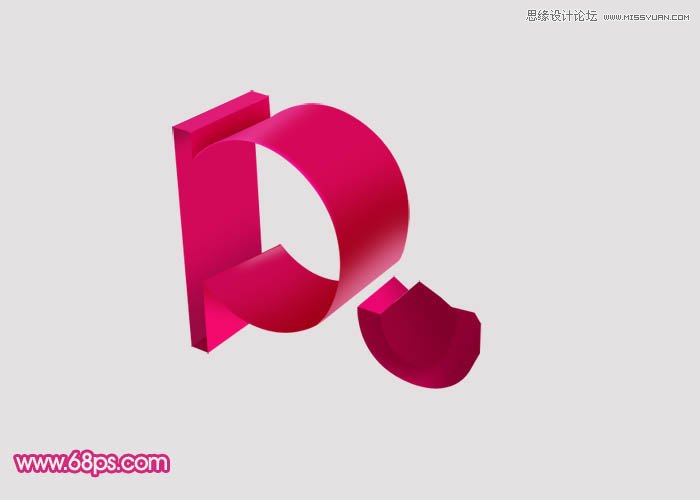 Photoshop制作个性时尚的立体字教程