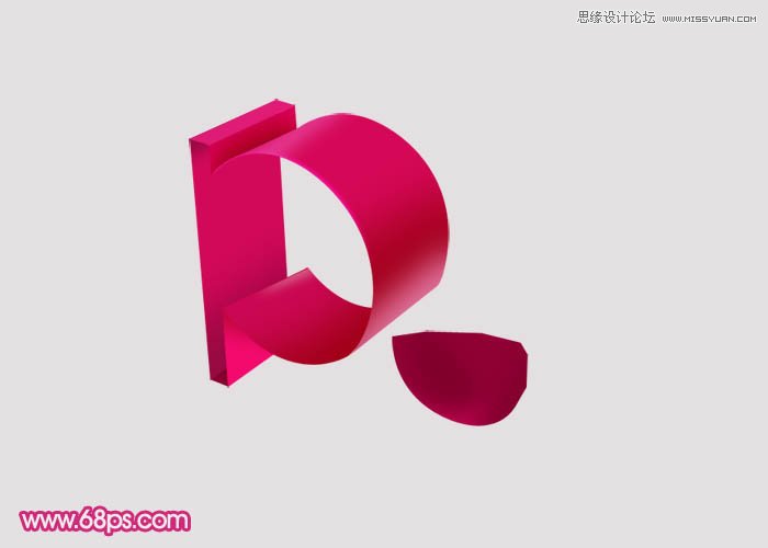 Photoshop制作个性时尚的立体字教程