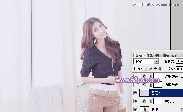Photoshop调出室内美女人像唯美蓝色调
