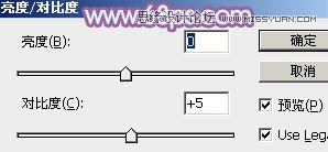 Photoshop调出室内美女人像唯美蓝色调