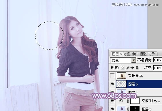 Photoshop调出室内美女人像唯美蓝色调