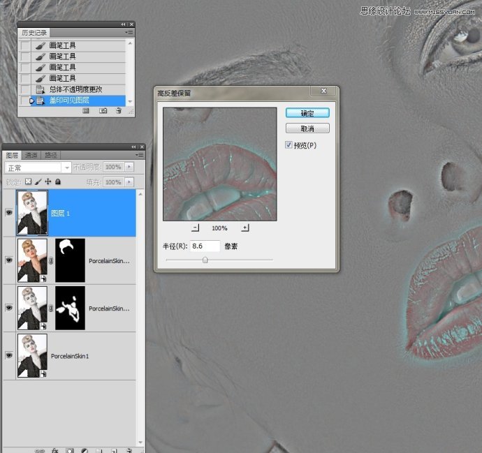 Photoshop调出国外美女人像瓷娃娃效果
