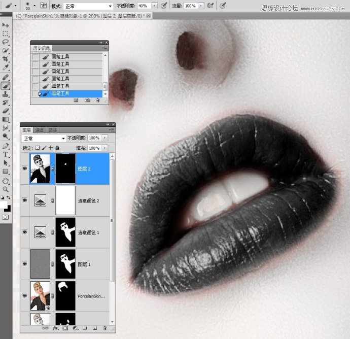 Photoshop调出国外美女人像瓷娃娃效果