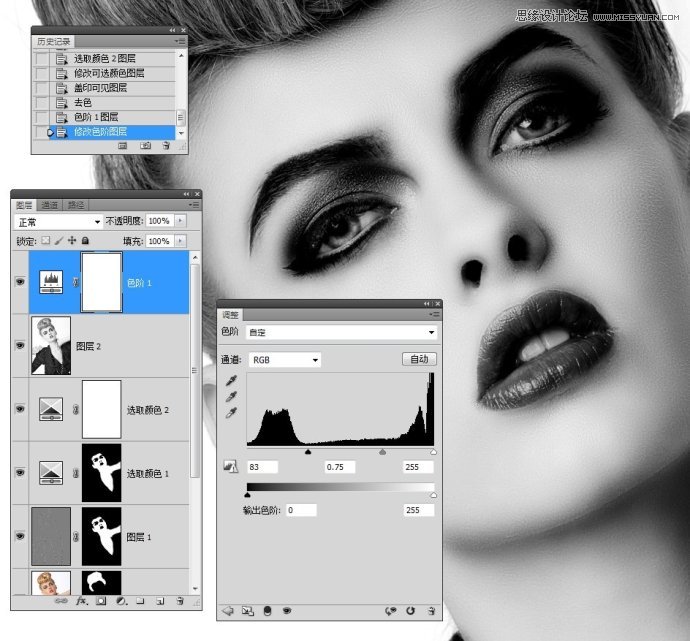 Photoshop调出国外美女人像瓷娃娃效果