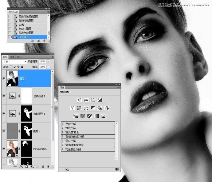 Photoshop调出国外美女人像瓷娃娃效果