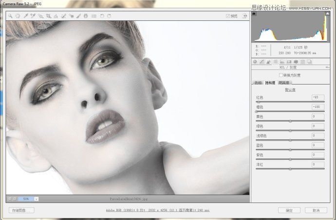 Photoshop调出国外美女人像瓷娃娃效果
