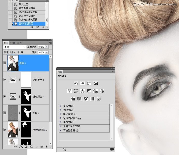 Photoshop调出国外美女人像瓷娃娃效果