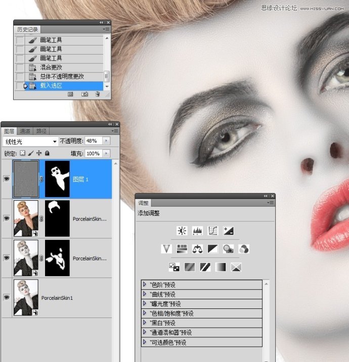 Photoshop调出国外美女人像瓷娃娃效果