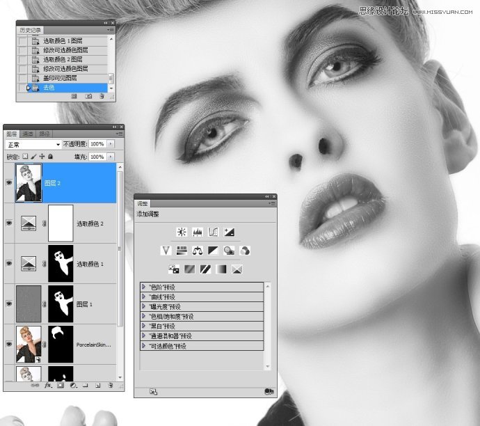 Photoshop调出国外美女人像瓷娃娃效果