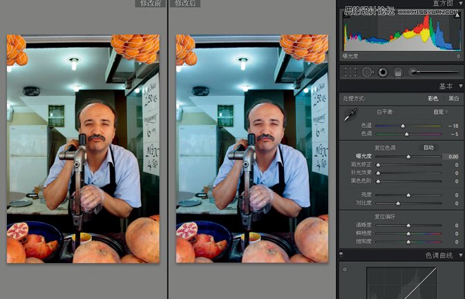 Photoshop调出国外人像质感的HDR色调