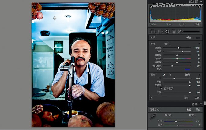 Photoshop调出国外人像质感的HDR色调
