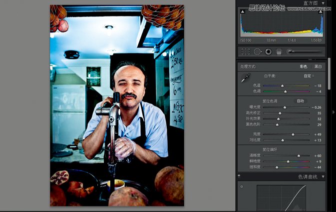 Photoshop调出国外人像质感的HDR色调