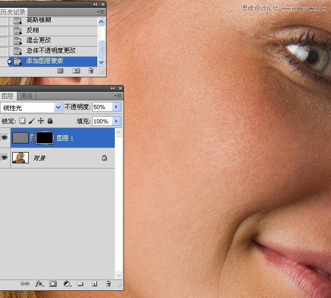 Photoshop保留质感给人像进行磨皮