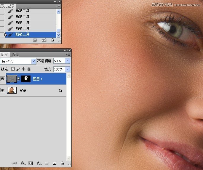Photoshop保留质感给人像进行磨皮