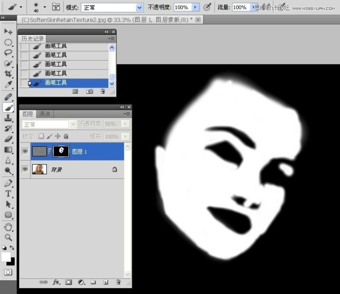 Photoshop保留质感给人像进行磨皮