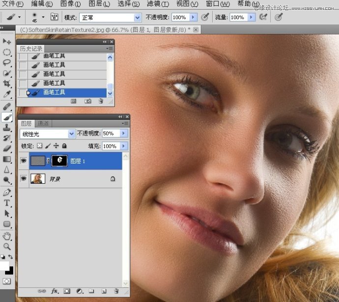 Photoshop保留质感给人像进行磨皮